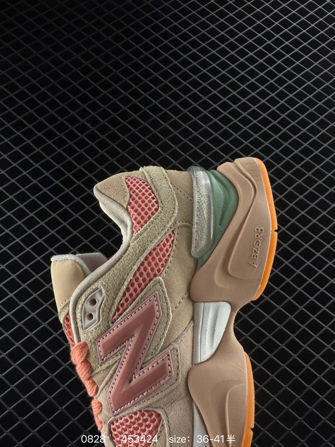 NB Joe Freshgoods x New Balance  NB9060